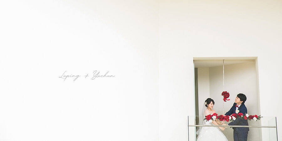心之芳庭戶外婚禮-教堂證婚-許諾禮堂-結婚宴客-台中婚禮紀錄-林宥町攝影