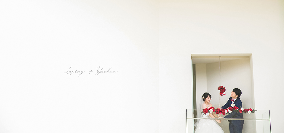 心之芳庭戶外婚禮-教堂證婚-許諾禮堂-結婚宴客-台中婚禮紀錄-林宥町攝影