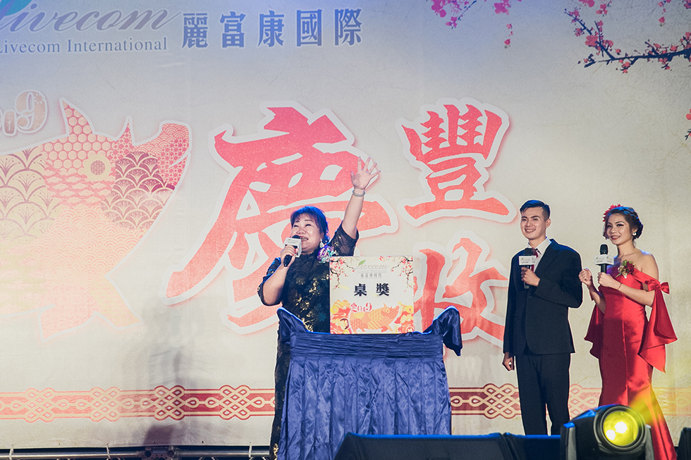 尾牙拍攝-活動紀錄-商業攝影-歌手演唱