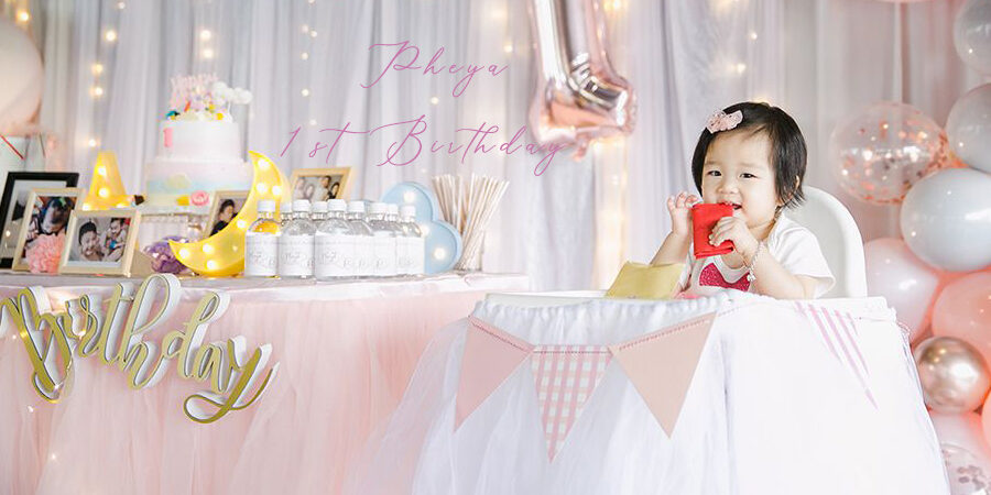#寶寶生日週歲寫真 #寶寶生日派對拍攝 #寶寶抓週儀式拍攝 #親子寫真 #兒童攝影 #寶寶攝影 #新生兒拍攝 #女攝影師 #員林攝影棚 #HiSmile